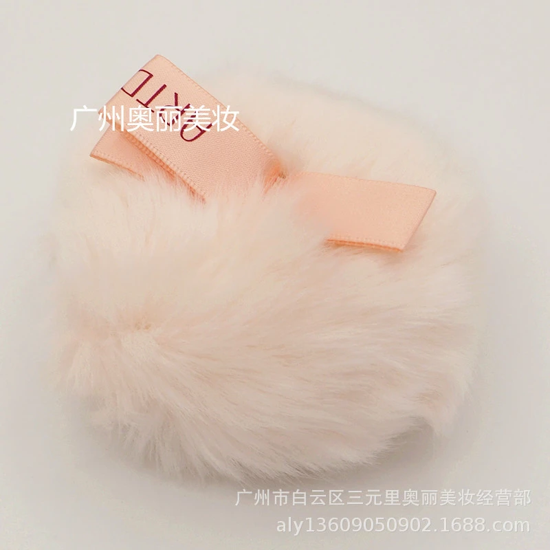 Velour Face Puff